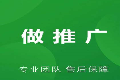 从零到亿——百度竞价代理成功案例分享